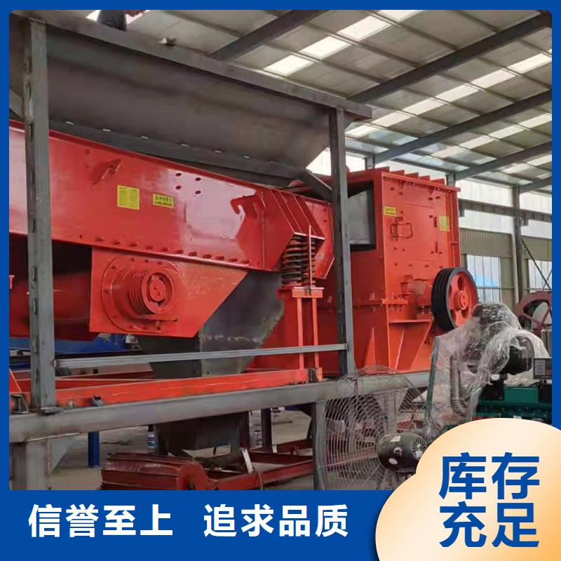 洗沙设备-挖斗洗沙机厂家品控严格