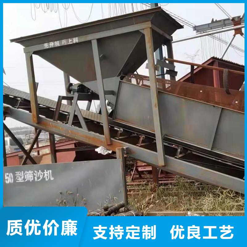 洗沙设备_锤式制沙机欢迎新老客户垂询
