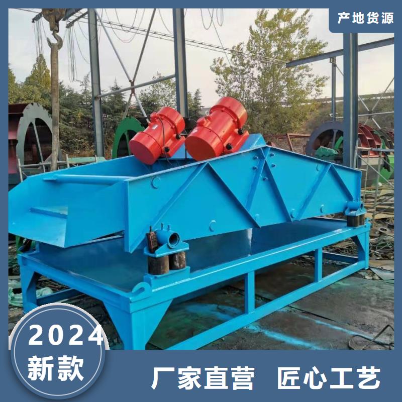 洗沙设备-机制沙生产线现货充裕