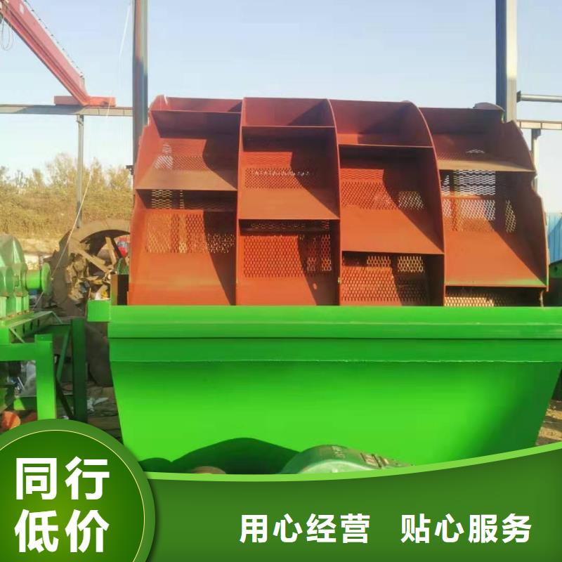 洗沙设备脱水筛的图文介绍