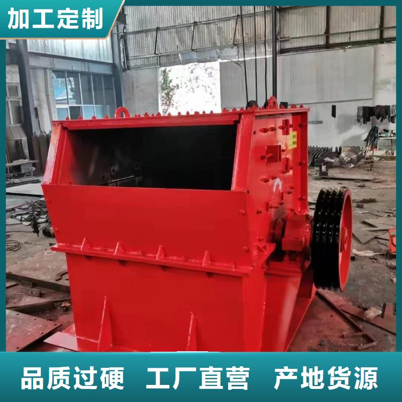 洗沙设备品质服务