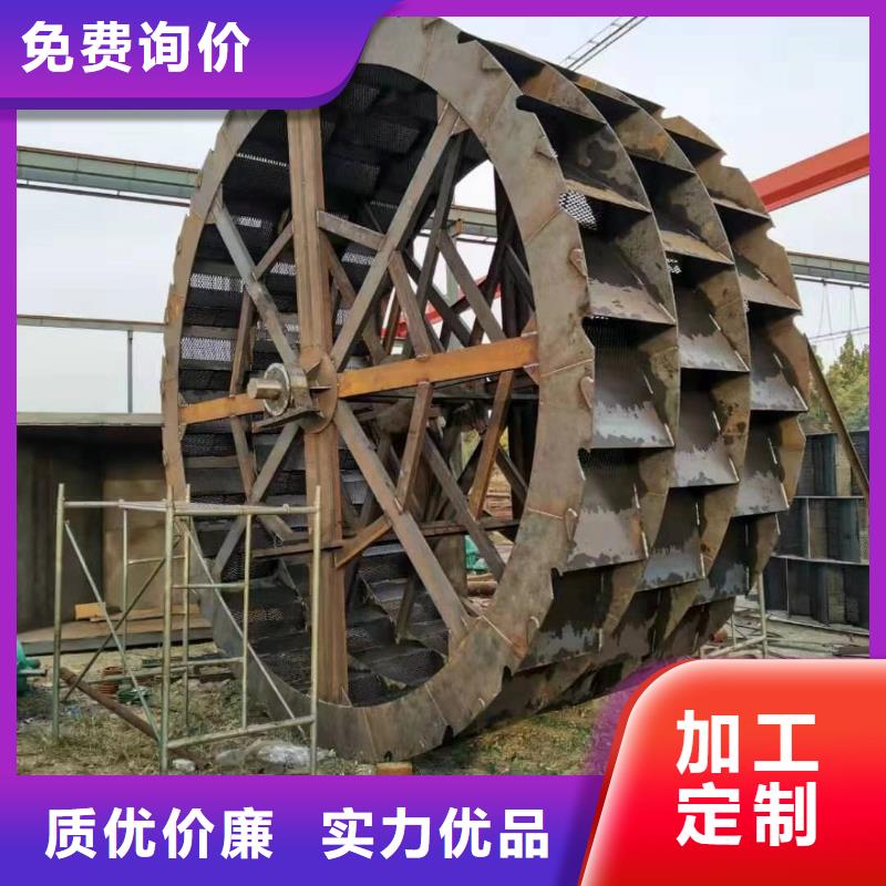 《牟平》(本地)【洗沙设备】水轮洗砂机厂家销售