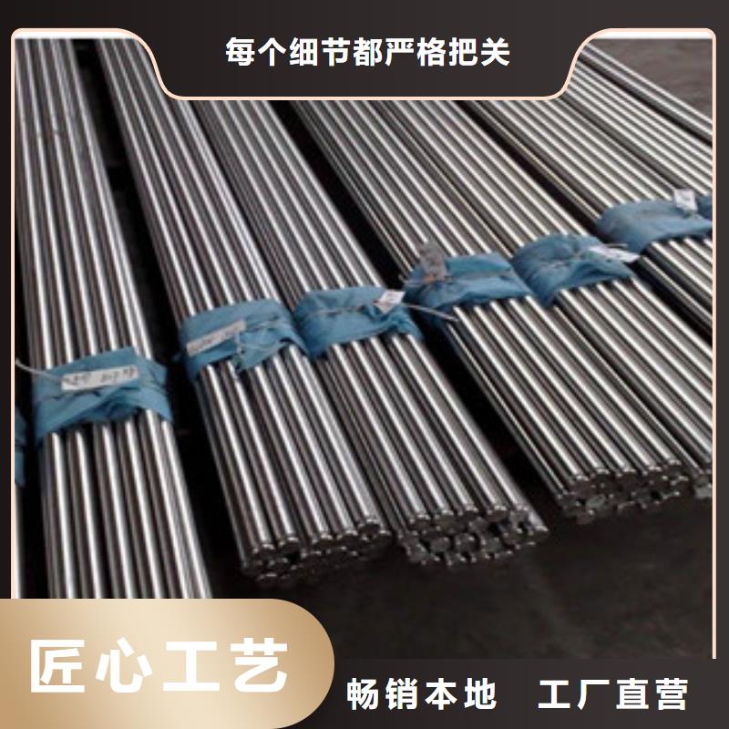 (博鑫轩)不锈钢焊管按需定制欢迎来厂考察