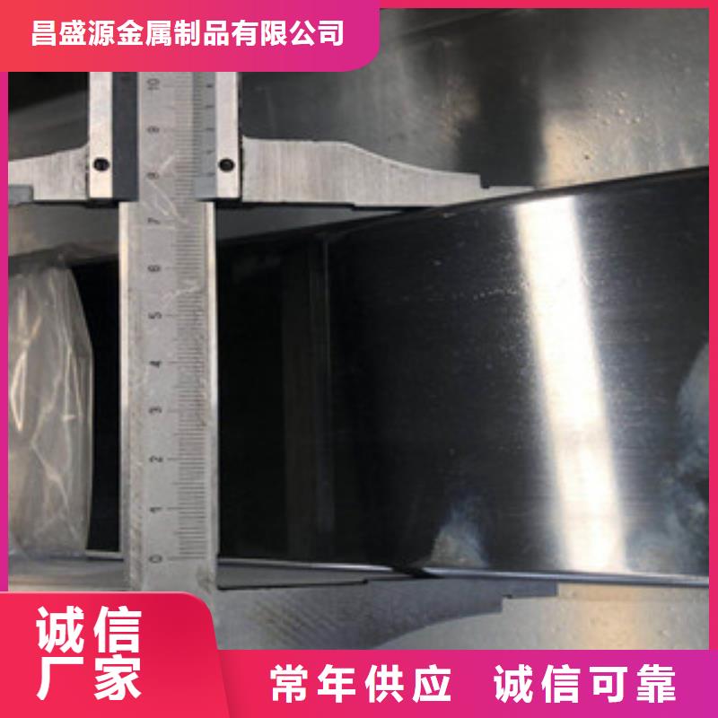 <博鑫轩>不锈钢换热管服务为先生产加工