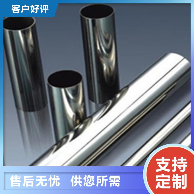 (博鑫轩)不锈钢换热管近期行情满足多种行业需求