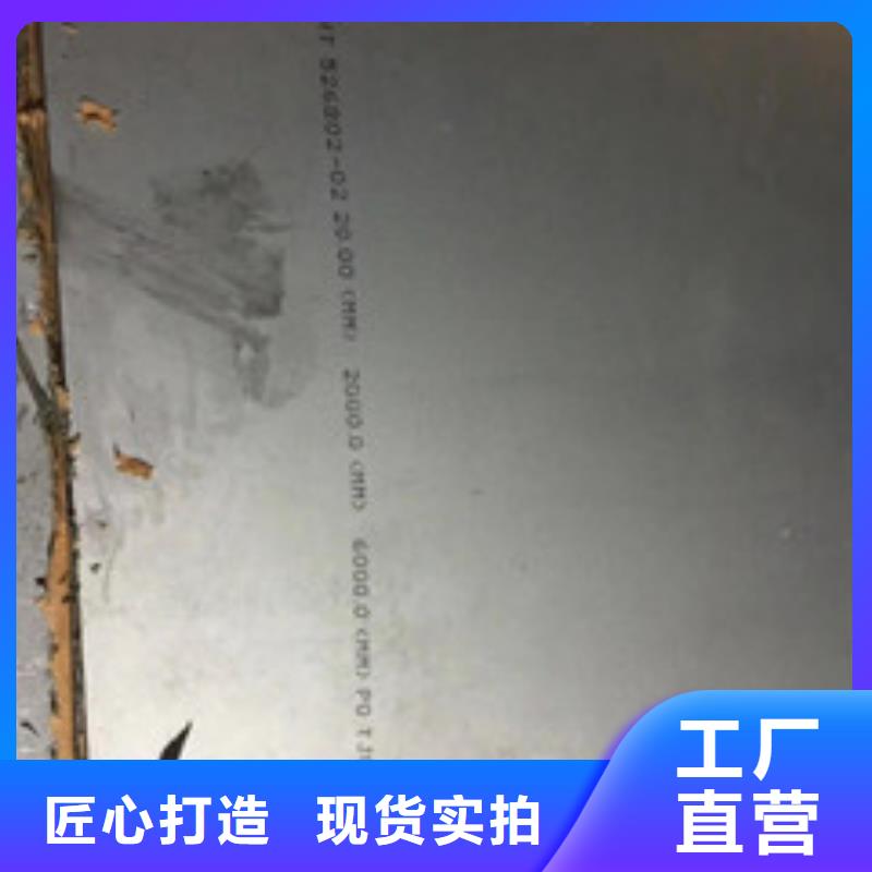 铸造件【镍基合金】长期供应