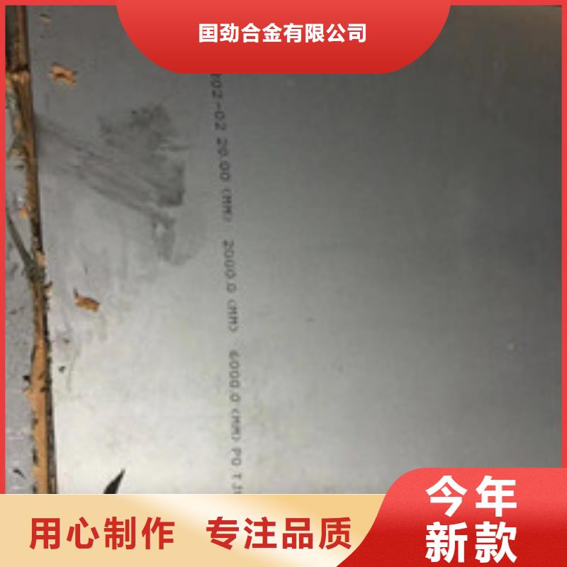 铸造件,【棒材】量大更优惠