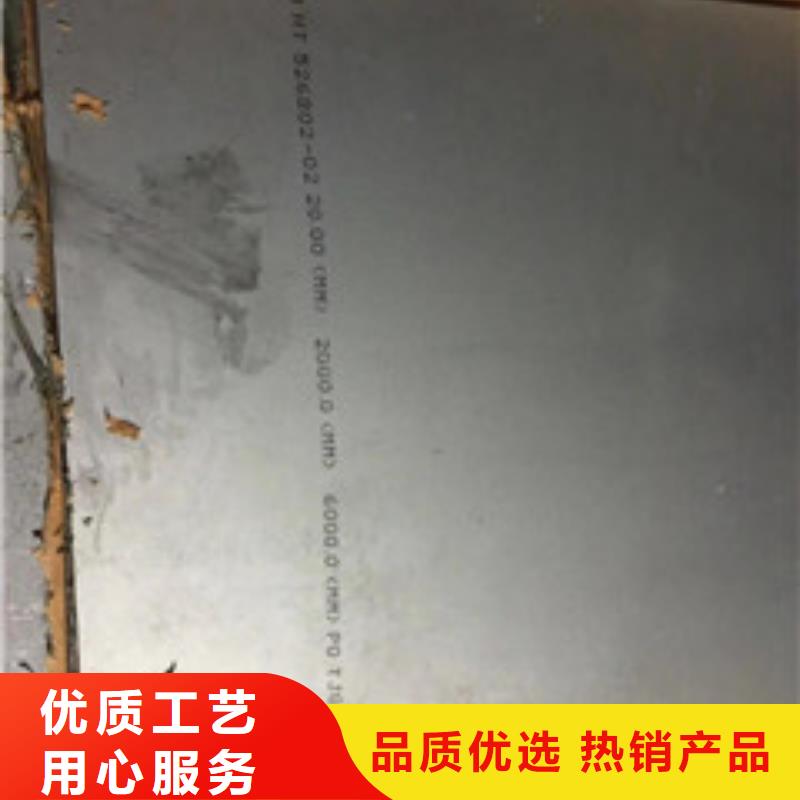 铸造件棒材严格把关质量放心