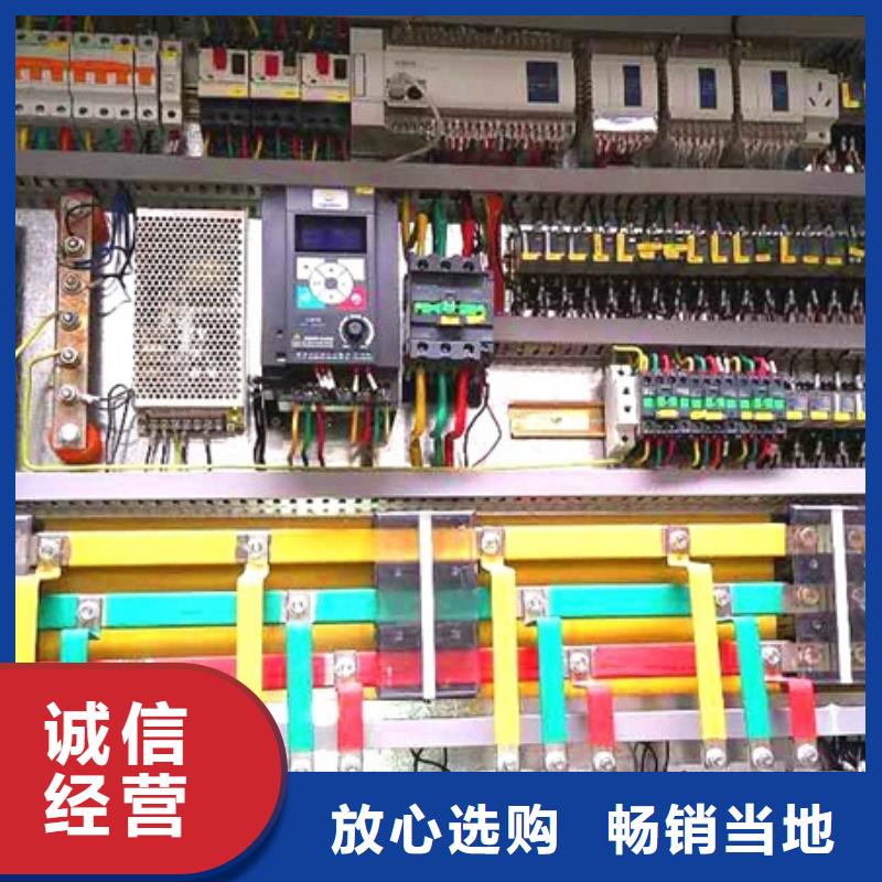 制冰机直冷式块冰机省心又省钱