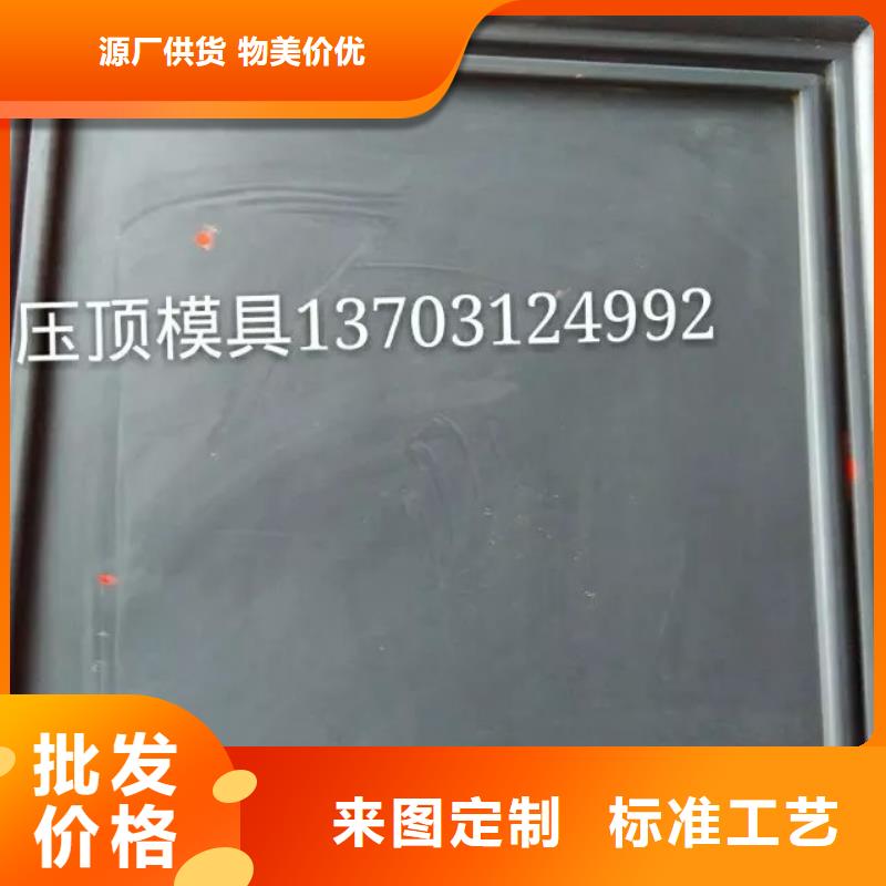 玻璃钢模具挡土墙模具货品齐全