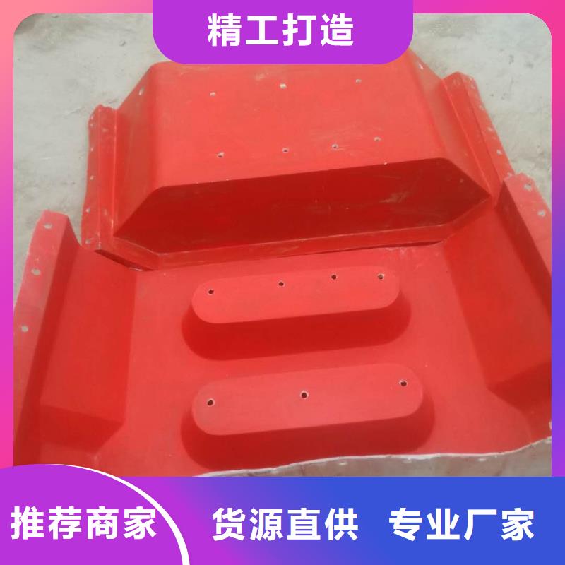 玻璃钢模具_盖板模具一致好评产品