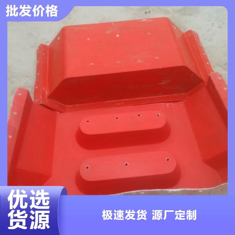 【玻璃钢模具】钢模具保障产品质量