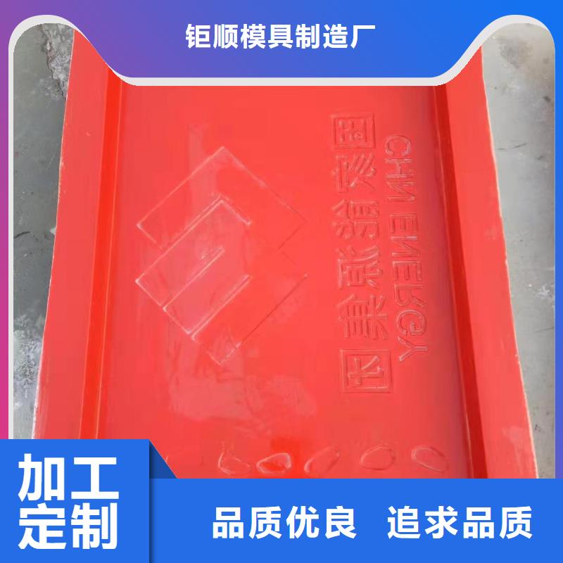 玻璃钢模具,压顶模具N年专注