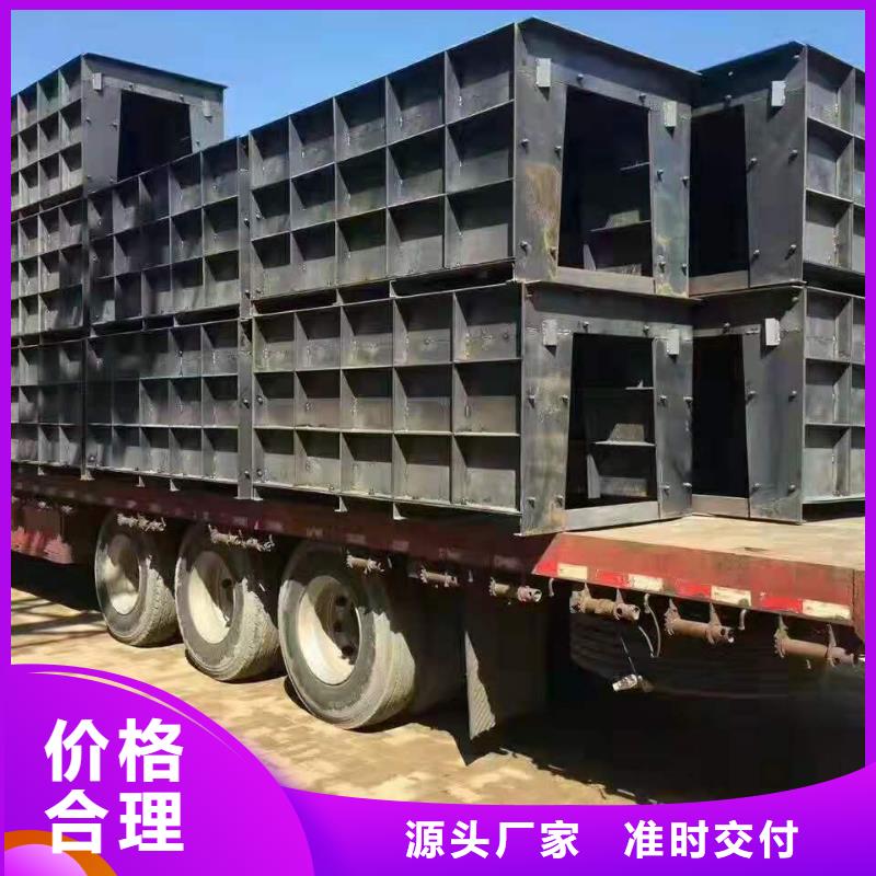 钢模具挡土墙模具好货有保障