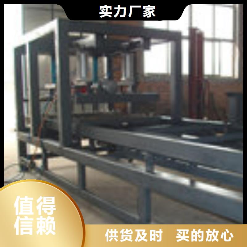 钢模具护坡模具专注生产N年