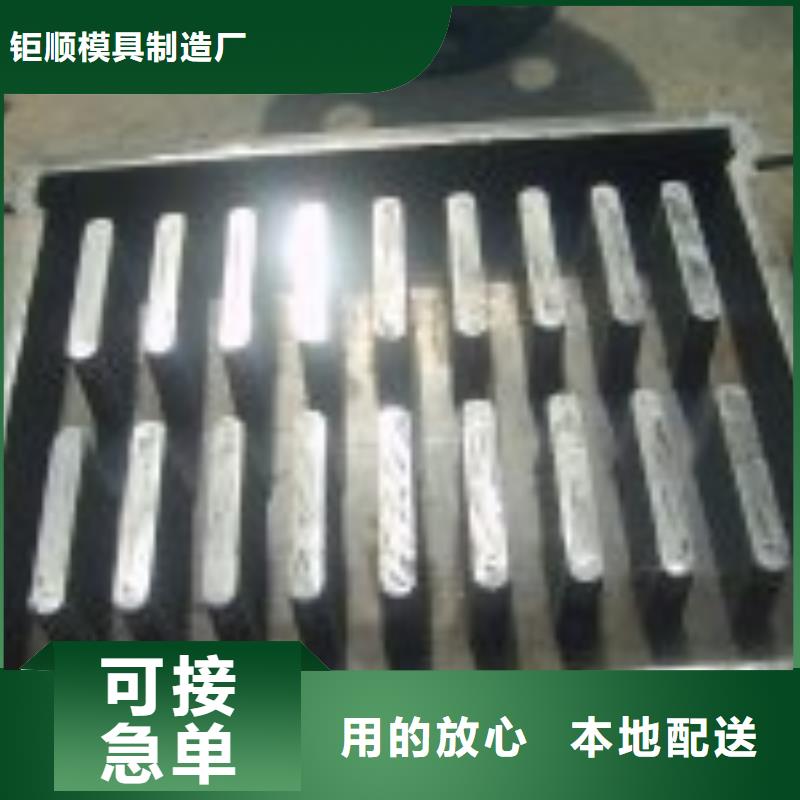 钢模具盖板模具厂家直销直供