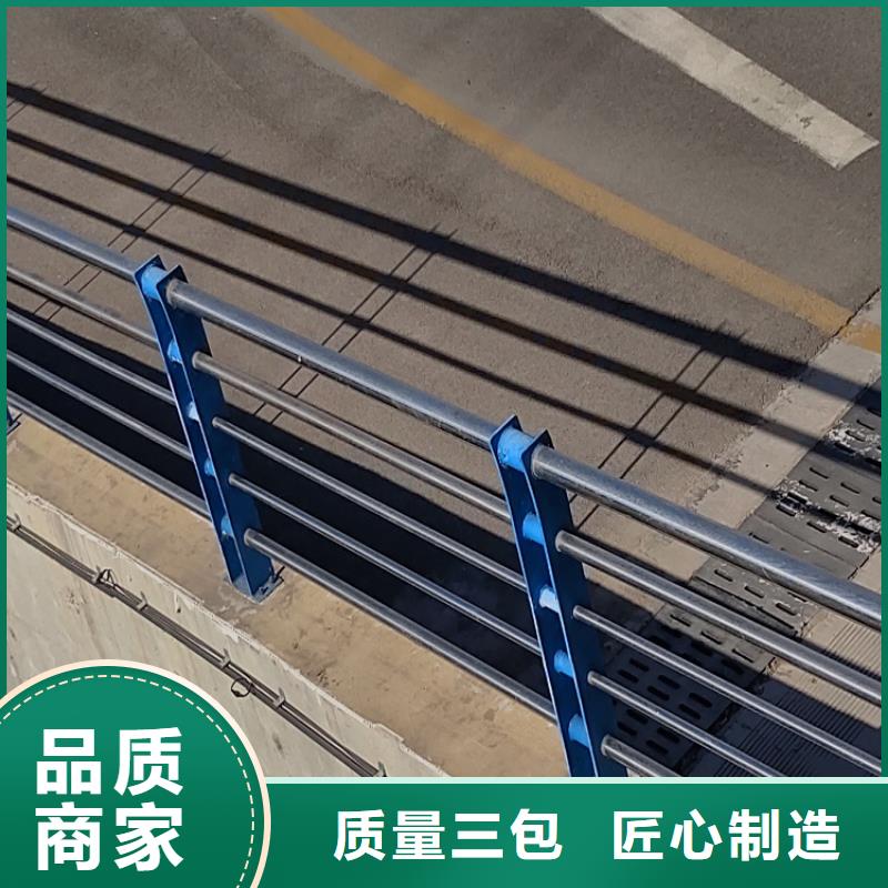 不锈钢碳素复合管栏杆质量保证施工团队
