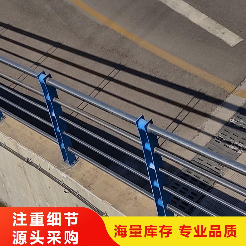 不锈钢复合管护栏全国发货厂家精选【明辉】实力厂家