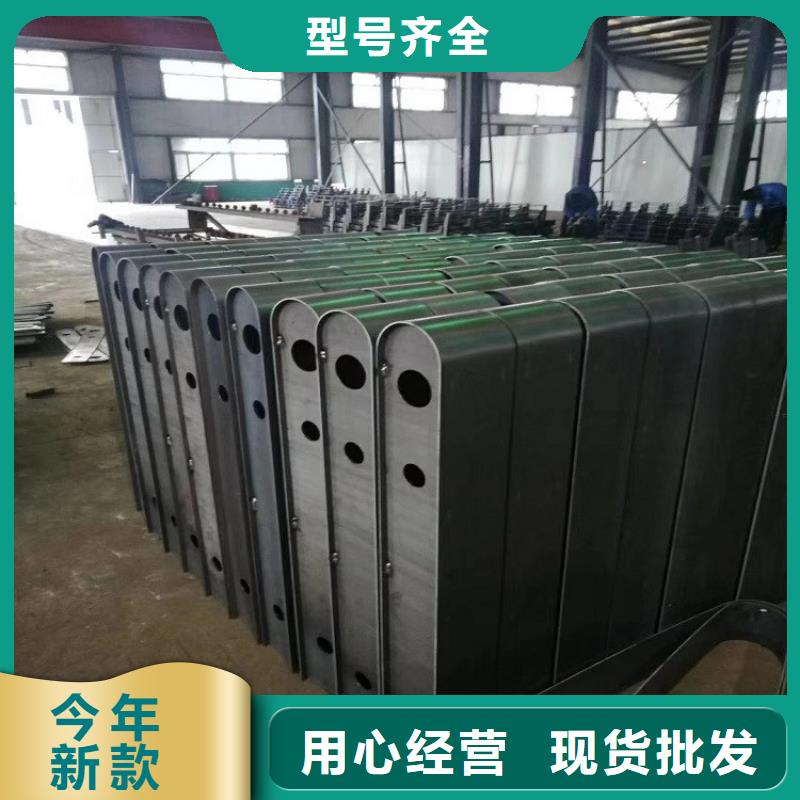 从源头保证品质(明辉)不锈钢复合管护栏厂家价格透明