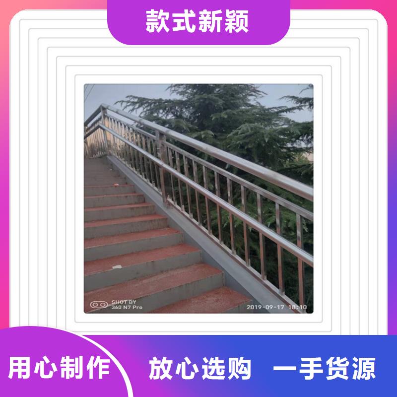 品牌企业【明辉】库存充足的不锈钢复合管护栏销售厂家