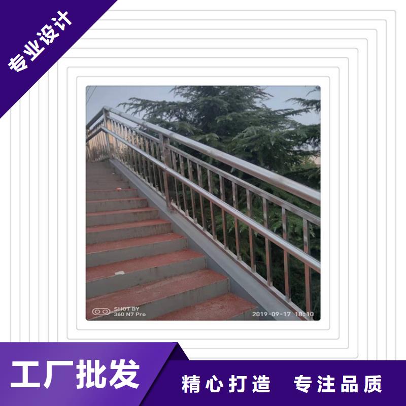 同城[明辉]现货供应不锈钢复合管护栏_厂家/供应