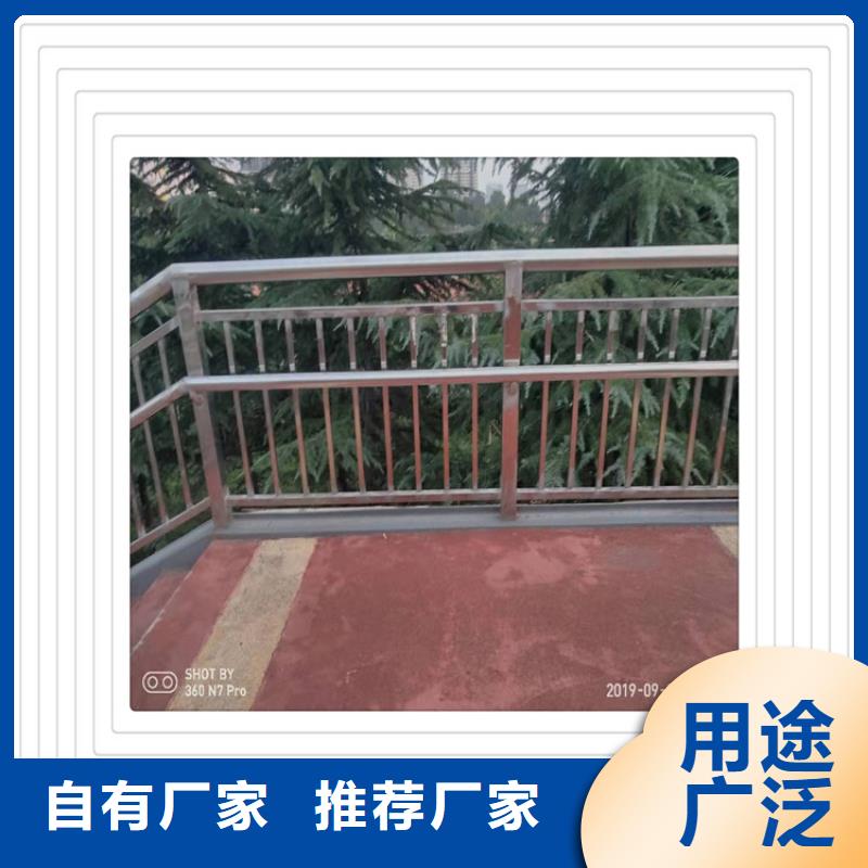 同城[明辉]现货供应不锈钢复合管护栏_厂家/供应