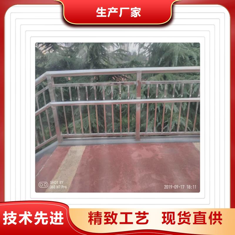 购买【明辉】不锈钢复合管护栏欢迎询价