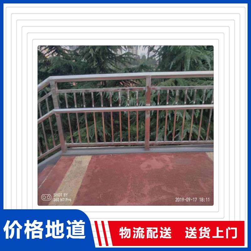 【明辉】不锈钢复合管护栏安装指导