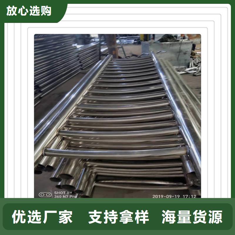 优质不锈钢复合管护栏-直供<明辉>专业生产不锈钢复合管护栏