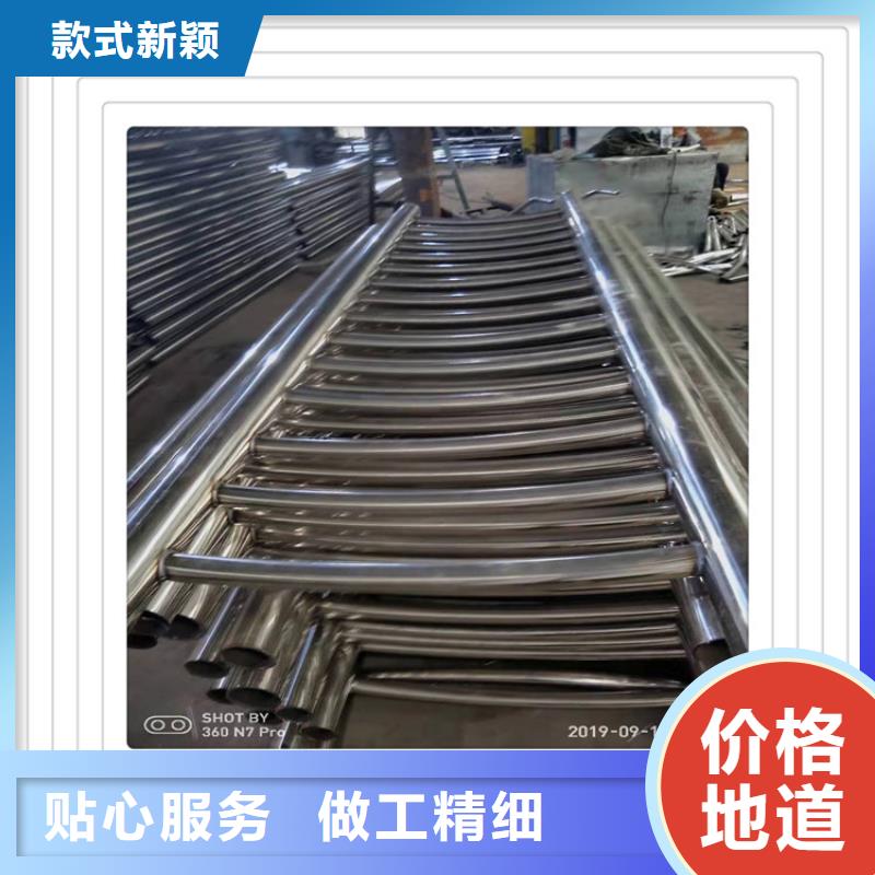 订购[明辉]不锈钢复合管护栏正规实体厂家