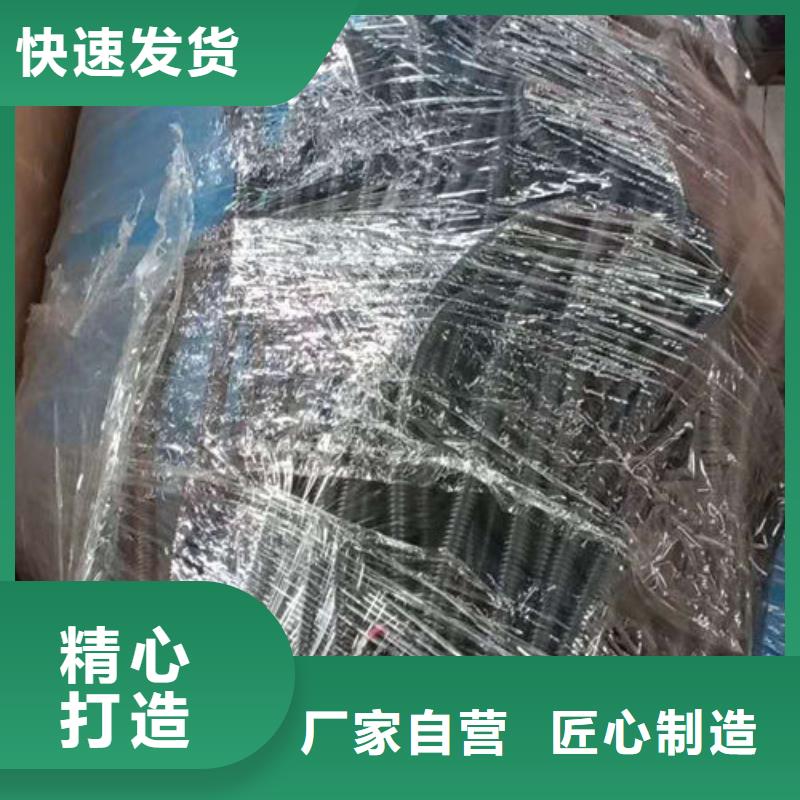 【全程水处理器】定压补水装置现货充足