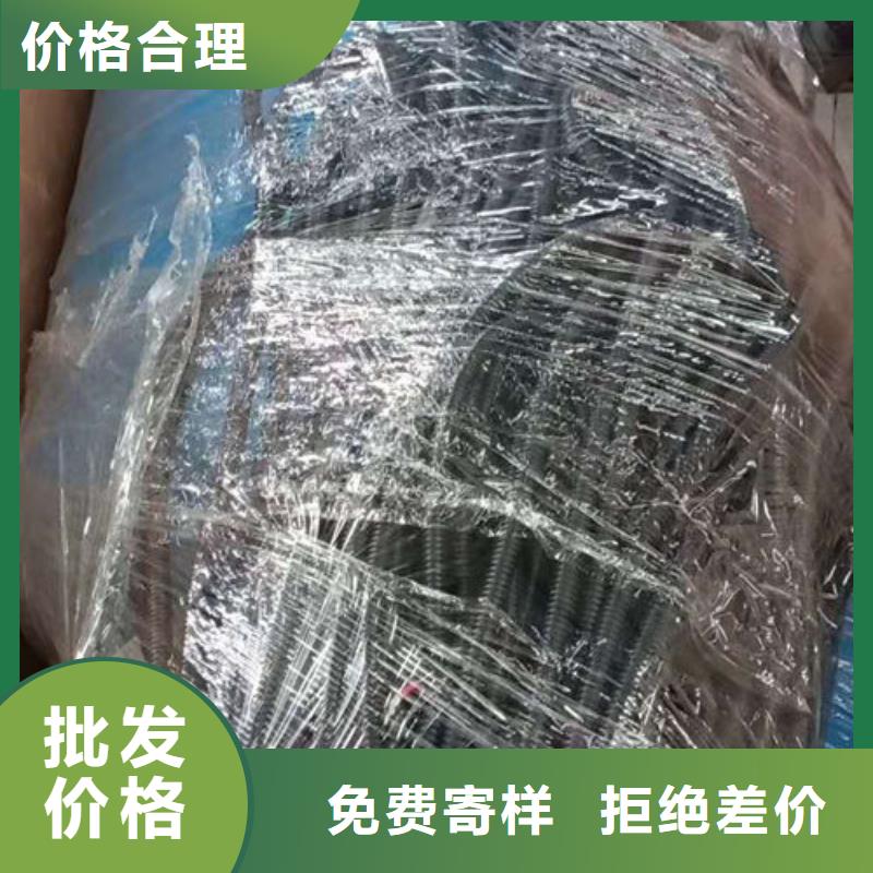 全程水处理器,【螺旋微泡除污器】精选厂家好货