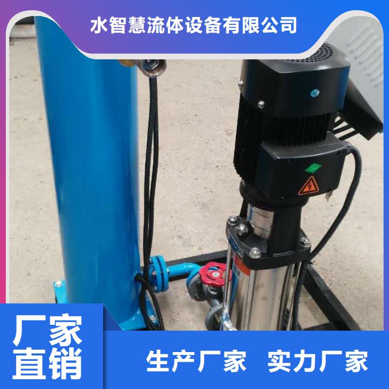 定压补水装置【自清洗过滤器】生产厂家