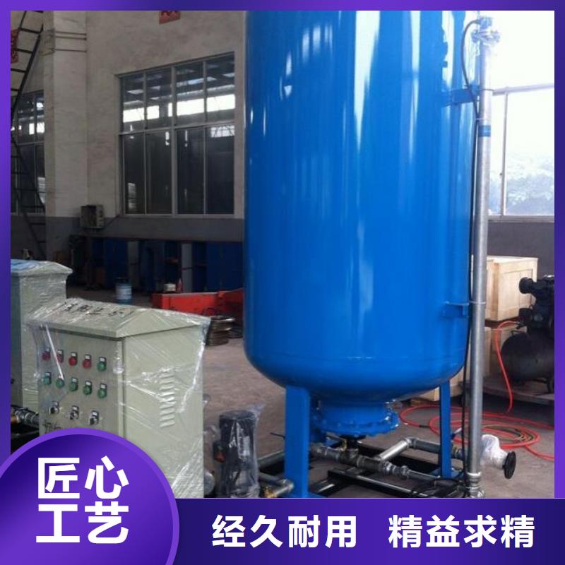 定压补水装置【螺旋微泡除污器】畅销当地