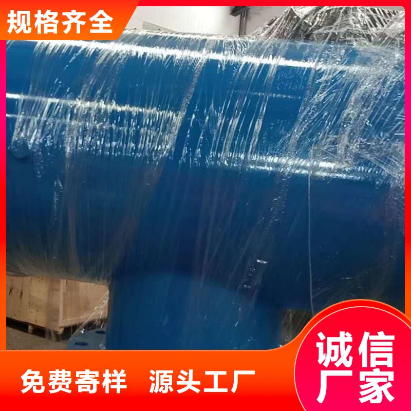 分集水器旁流水处理器准时交付