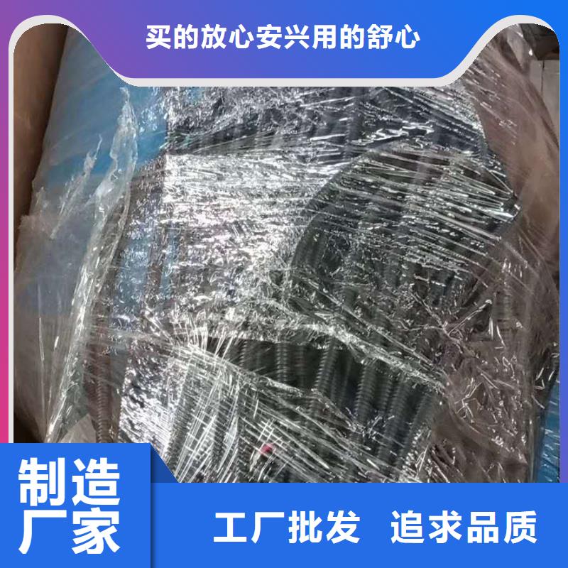 分集水器【自清洗过滤器】本地配送