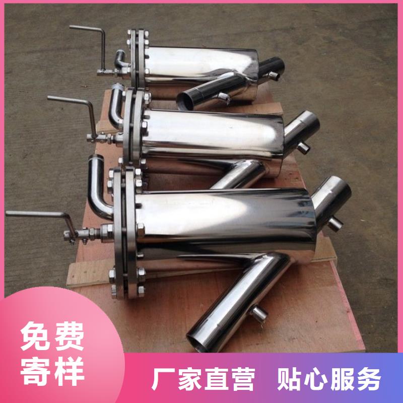 自清洗过滤器【全程综合水处理器】专业品质