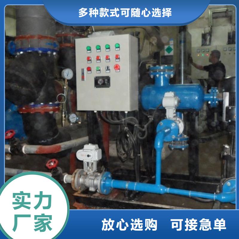 【冷凝器胶球清洗装置】旁流水处理器工程施工案例