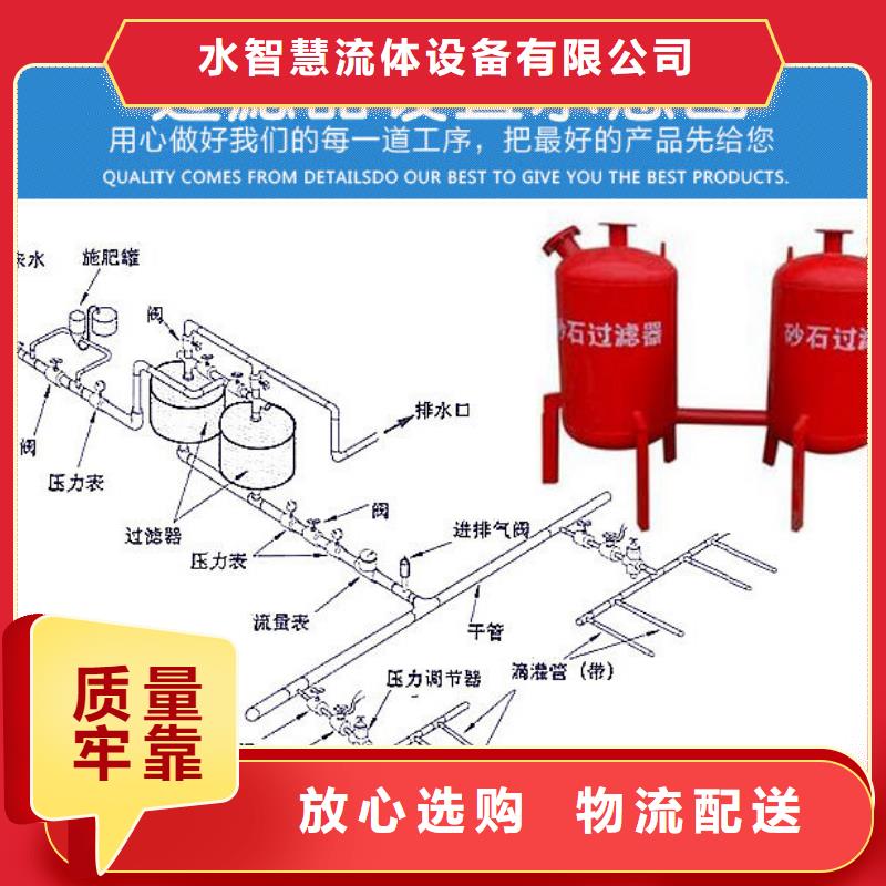 浅层砂过滤器螺旋微泡除污器厂家直销大量现货