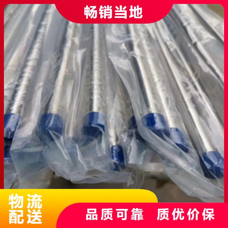 精密管薄壁无缝钢管超产品在细节