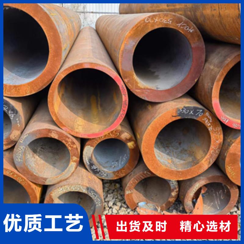 [新物通]12Cr2Mo合金钢管厂家-价格实惠