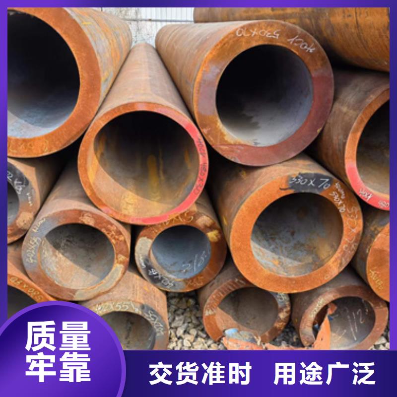 12Cr2Mo合金钢管质量保证老牌厂家