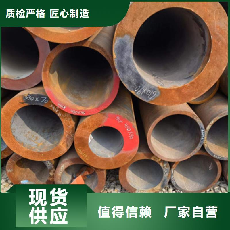 质量优的采购【新物通】15CrmoG合金钢管实体厂家