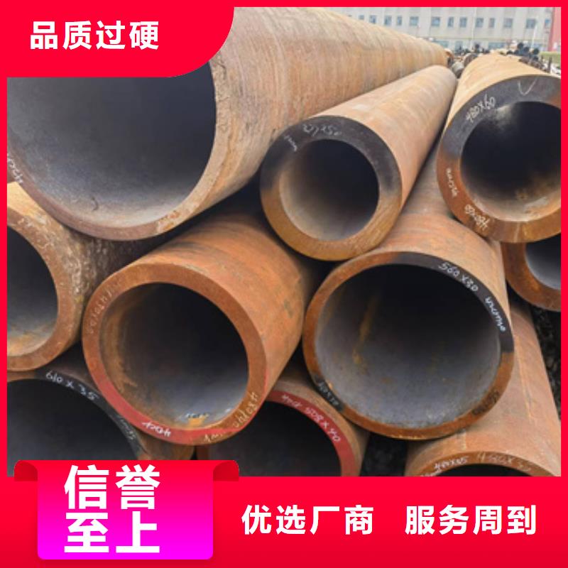12Cr1MoVG合金钢管厂家直供12Cr1MoVG合金钢管价格