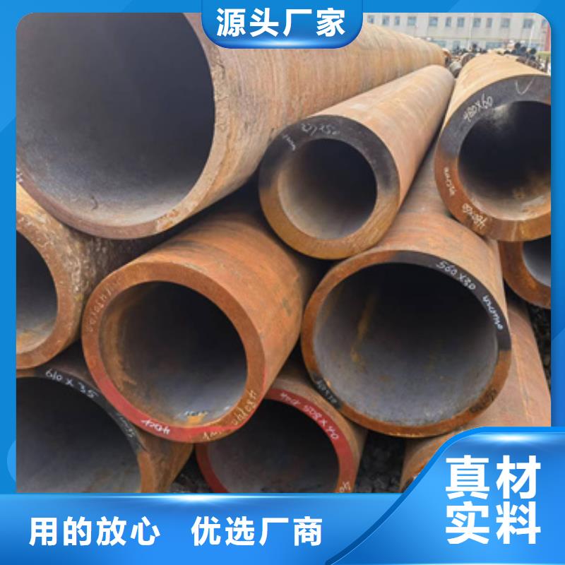 北京15Mo3合金管-品质看得见