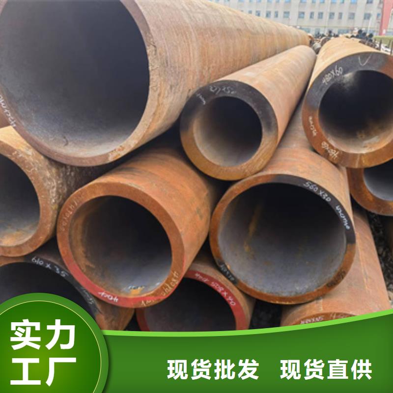 选购【新物通】P91合金钢管品质稳定