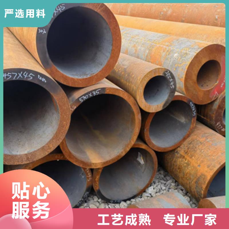 选购【新物通】P91合金钢管品质稳定