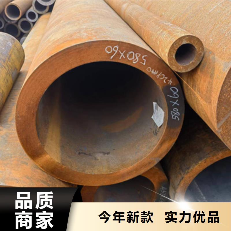 12Cr1MoVG合金钢管厂家直供12Cr1MoVG合金钢管价格