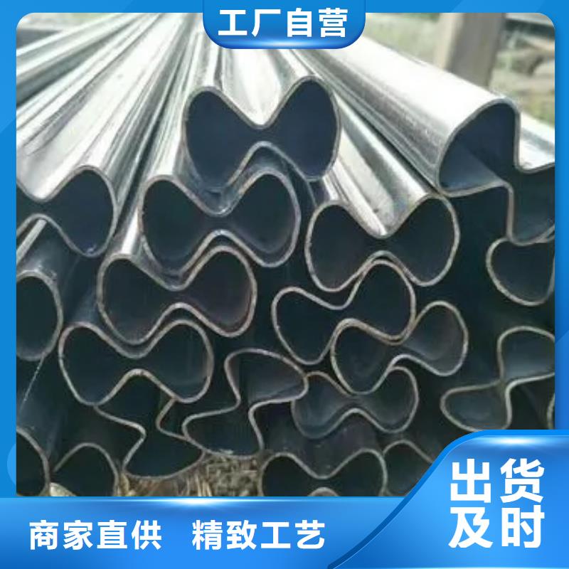 《凤阳》经营Q355B冷拔异型钢管批发厂家