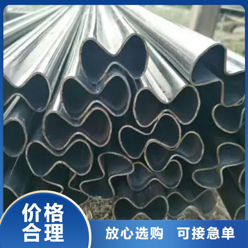 沂水本地专业生产制造Q355B冷拔异型钢管公司